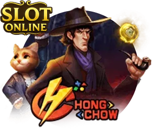 slot - 8